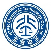 深圳市北測電子技術(shù)有限公司 一站式電子技術(shù)認(rèn)證與咨詢服務(wù)